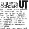 Ut Netwerk 1988 Flyer